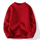 Sweter oversize'owy Wen's Cable Knit Okrągły dekolt